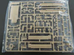 画像4: タイガーモデル[TM-9601]1/72 M1A2 SEP エイブラムス TUSK II