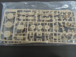 画像4: タイガーモデル[TM-4602]1/35 現用仏 AMX-10RCR 対戦車装輪装甲車