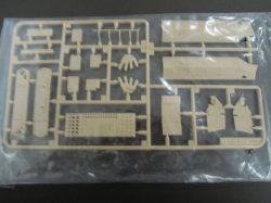 画像3: タイガーモデル[TM-4602]1/35 現用仏 AMX-10RCR 対戦車装輪装甲車