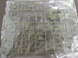 画像4: タイガーモデル[TM-4603]1/35 現用仏 パナール VBL 軽装甲機動車