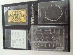 画像2: タイガーモデル[TM-4603]1/35 現用仏 パナール VBL 軽装甲機動車