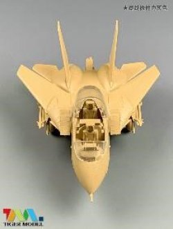 画像4: タイガーモデル[TML222]キュートファイターシリーズ：米海軍 F-14A トムキャット