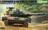 タイガーモデル[TML4613]1/35 レオパルドII レボリューションII 130mm砲
