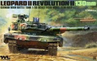 タイガーモデル[TML4613]1/35 レオパルドII レボリューションII 130mm砲