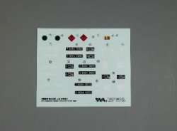 画像5: タイガーモデル[TML4655]1/35 ルクレール シリーズXXI 主力戦車