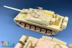 画像2: タイガーモデル[TML4655]1/35 ルクレール シリーズXXI 主力戦車