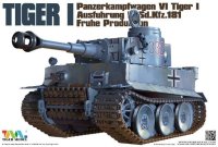 タイガーモデル[TML502]キュートタンクシリーズ：VI号戦車 ティーガーI 前期型