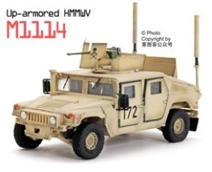 画像1: T-MODEL[TMOCH7203]完成品・1/72 US HMMWV M1114 HA (車両番号「172」) (1)