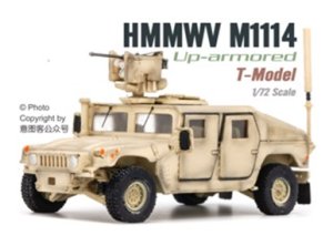 画像1: T-MODEL[TMOCH7205]完成品・1/72 US HMMWV M1114 HA w/ CROWS (サンドイエロー) (1)