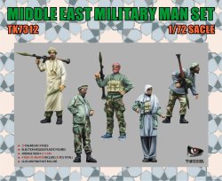 画像1: T-MODEL[TMOTK7312]1/72 中東兵士w/武器セット