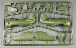 画像6: T-MODEL[TM-TT001]キュート WWII日本陸軍 キ84 疾風 パイロットフィギュア付き