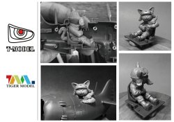 画像11: T-MODEL[TM-TT001]キュート WWII日本陸軍 キ84 疾風 パイロットフィギュア付き