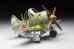 画像8: T-MODEL[TM-TT001]キュート WWII日本陸軍 キ84 疾風 パイロットフィギュア付き