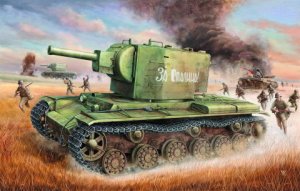 画像1: トランペッター[TR00312] 1/35　ソビエト軍　KV-II 重戦車 (1)