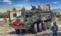 トランペッター[TR01519] 1/35　カナダ陸軍 LAV-IIIコディアック