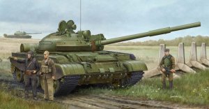 画像1: トランペッター[TR01553] 1/35 ソビエト軍 T-62 BDD主力戦車 Mod.1984/Mod.1962改 (1)