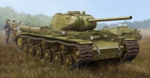 画像1: トランペッター[TR01567]ソビエト軍　KV-1S/85 重戦車 (1)