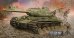 画像1: トランペッター[TR01569]ソビエト軍　KV-85重戦車 (1)