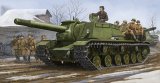 トランペッター[TR01571]1/35 ソビエト軍 SU-152 重自走砲