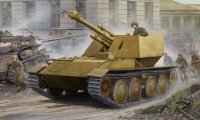 トランペッター[TR01586] 1/35　ドイツ軍 IVヴァッフェントレーガ“アルデルト”105mm自走榴弾砲
