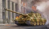 トランペッター[TR01596] 1/35　ドイツ軍　重駆逐戦車　“サラマンドル”
