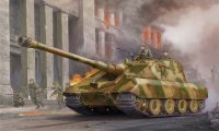 トランペッター[TR01596] 1/35　ドイツ軍　重駆逐戦車　“サラマンドル”