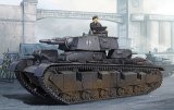 トランペッター[TR05529]1/35 ドイツ軍 "ノイバウ・ファールツォイク" クルップ砲塔