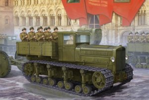 画像1: トランペッター[TR05540] 1/35　ソビエト軍 砲兵トラクター“コミンテルン” (1)