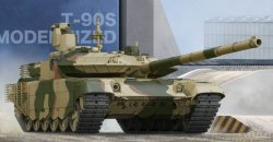 画像1: トランペッター[TR05549] 1/35 ロシア連邦軍 T-90SM主力戦車