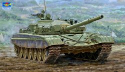 画像1: トランペッター[TR09604]1/35 T-72M1主力戦車