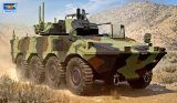トランペッター[TR09606]1/35 イタリア陸軍 フレッチャ歩兵戦闘車