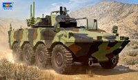 トランペッター[TR09606]1/35 イタリア陸軍 フレッチャ歩兵戦闘車