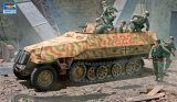 トランペッター[TR00942]1/16 Sd.kfz.251 ハーフトラック D型