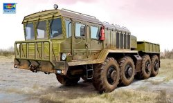 画像1: トランペッター[TR01090]1/35 KZKT-74282 重トラクター