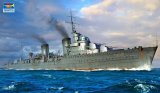 トランペッター[TR06747]1/700 ソビエト海軍 駆逐艦 タシュケント 1942
