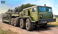 トランペッター[TR07195]1/72 MAZ-537Gトラクター後期型&ChMZAP 5247Gセミ・トレーラー