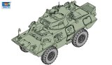 トランペッター[TR07441]1/72 V-150 コマンドウ装甲車 w/20mm機関砲