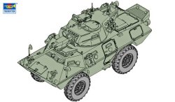 画像1: トランペッター[TR07441]1/72 V-150 コマンドウ装甲車 w/20mm機関砲