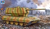 トランペッター[TR09585]1/35 ドイツ軍 E-100対空戦車 w/12.8cm Flak40