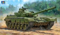 画像1: トランペッター[TR09601]1/35 ソビエト軍 オブイェークト172試作戦車 ウラル