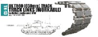 トランペッター[TK13] 1/35　組立可動式履帯　チャレンジャー２用