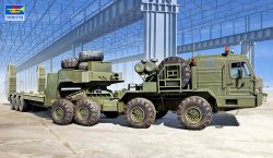 画像1: トランペッター[TR01086]1/35 BAZ-6403トラクター& ChMZAP 9990-071トレーラー