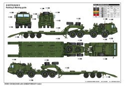 画像4: トランペッター[TR01086]1/35 BAZ-6403トラクター& ChMZAP 9990-071トレーラー