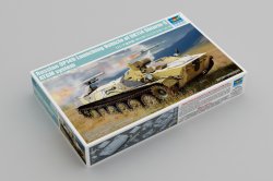 画像2: トランペッター[TR09605]1/35 ロシア連邦軍 9P149 シュトゥルーム-S