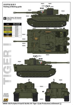 画像4: トランペッター[TR09540] 1/35 IV号戦車 ティーガーI 後期生産型