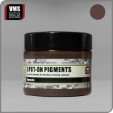VMS[VMS.P09]スポットオン ピグメントNo.09 ダークブラウンアース ゼロテックス45ml
