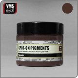 VMS[VMS.P21]スポットオン ピグメントNo.21 トラックブラウン クラシック 45ml