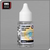 VMS[VMS.AX16]ステインリムーブ 塗装表面クリーナー 20ml