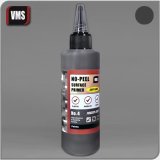 VMS[VMS.PR04]ノーピールプライマー パンツァーグレー 100ml
