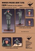 Valkyrie Miniature[VM35036]1/35 現用 ポーランド 戦車乗員＃1 車長(K2PL/K9/M1A2エイブラムス/レオパルド2用)